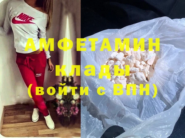 дживик Переславль-Залесский