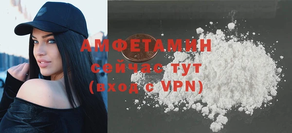 MESCALINE Пересвет
