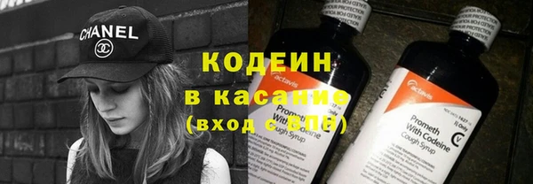 мескалин Остров