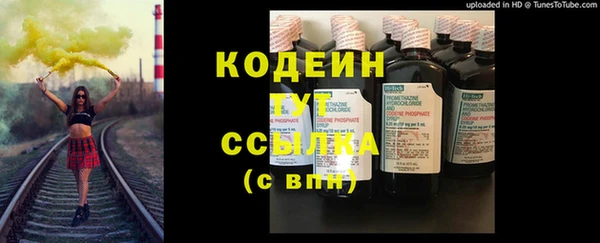 MDMA Premium VHQ Бородино