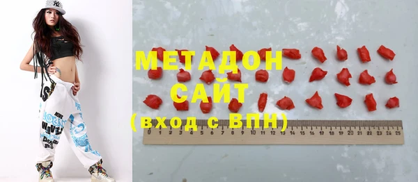 MESCALINE Пересвет