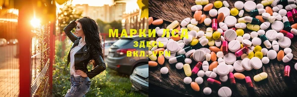 бутират Пестово