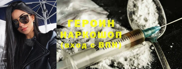 дживик Переславль-Залесский