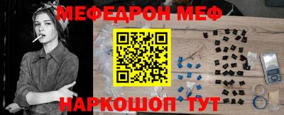 дмт Абинск