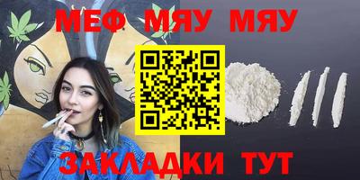 кокаин колумбия Азнакаево