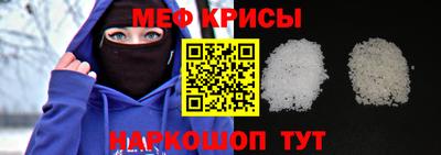MDMA Premium VHQ Апрелевка