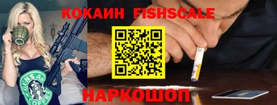 ALPHA-PVP Азнакаево