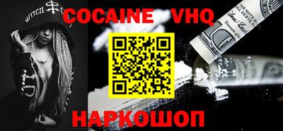 МДПВ Апшеронск