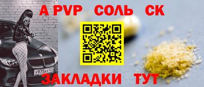 MDMA Premium VHQ Апрелевка