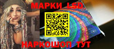 альфа пвп VHQ Абакан