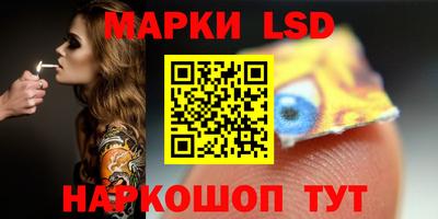 MDMA Premium VHQ Апрелевка