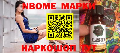 дмт Абинск