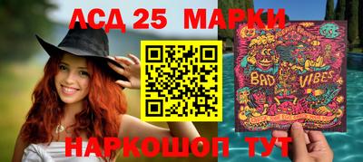 MDMA Premium VHQ Апрелевка