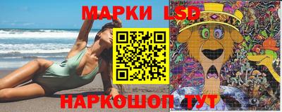 МДПВ Апшеронск