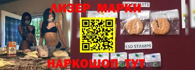 альфа пвп VHQ Абакан