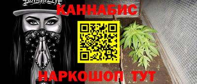 ALPHA-PVP Азнакаево