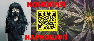 альфа пвп VHQ Абакан