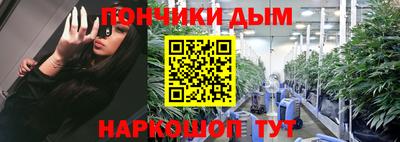 ALPHA-PVP Азнакаево