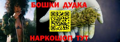 дмт Абинск