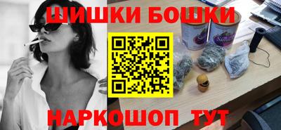 дмт Абинск