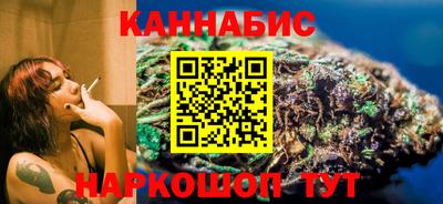 альфа пвп VHQ Абакан