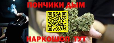 ALPHA-PVP Азнакаево