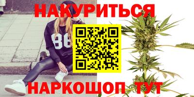 МДПВ Апшеронск