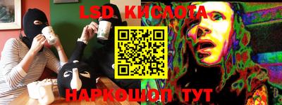 MDMA Premium VHQ Апрелевка