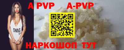ешки Аргун