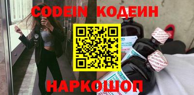 МДПВ Апшеронск