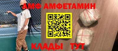 бошки Краснознаменск