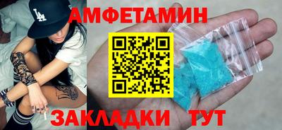 MDMA Premium VHQ Апрелевка