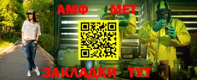ALPHA-PVP Азнакаево