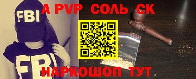 MDMA Premium VHQ Апрелевка