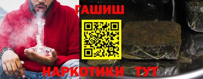 дмт Абинск
