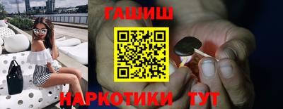 МДПВ Апшеронск