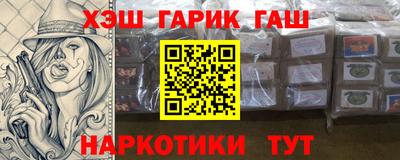 МДПВ Апшеронск