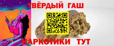 MDMA Premium VHQ Апрелевка