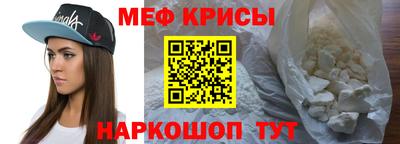 дмт Абинск