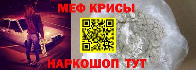 дмт Абинск
