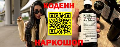 герыч Апрелевка