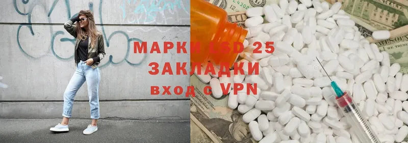 omg зеркало  Татарск  Лсд 25 экстази ecstasy 