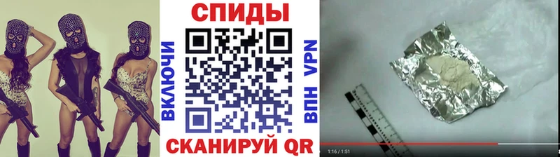как найти наркотики  Татарск  Первитин Methamphetamine 
