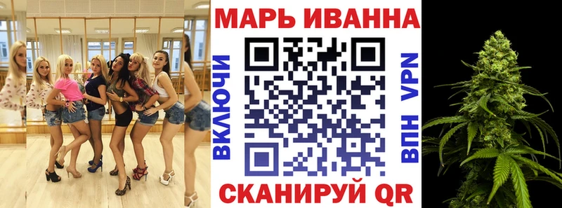 маркетплейс состав  магазин  наркотиков  Татарск  Конопля гибрид 